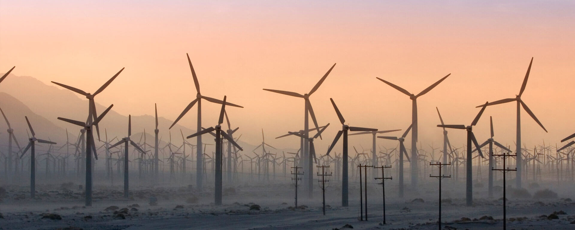 風(fēng)能 - 網(wǎng)上代查開房-開房查詢記錄-開房查記錄-查開房